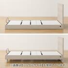 電動セミダブルベッドフレーム + マットレスセット(NS001 LEG GY/E2-04) 24枚目画像