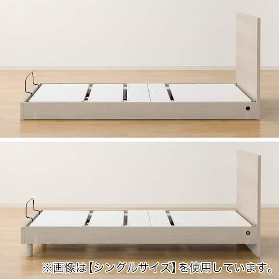 電動セミダブルベッドフレーム + マットレスセット(NS001 LEG GY/E2-04) 24枚目画像