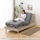 電動セミダブルベッドフレーム + マットレスセット(NS001 LEG GY/E2-04) 46枚目画像