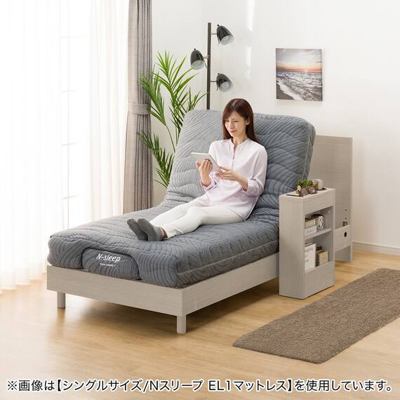 電動セミダブルベッドフレーム + マットレスセット(NS001 LEG GY/E2-04) 47枚目画像