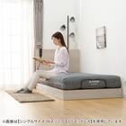 電動セミダブルベッドフレーム + マットレスセット(NS001 LEG GY/E2-04) 50枚目画像