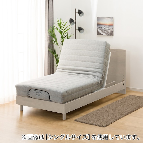 電動セミダブルベッドフレーム + マットレスセット(NS001 LEG GY/E3-05) 10枚目画像