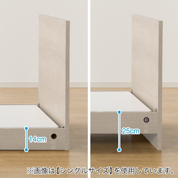 電動セミダブルベッドフレーム + マットレスセット(NS001 LEG GY/E3-05) 25枚目画像