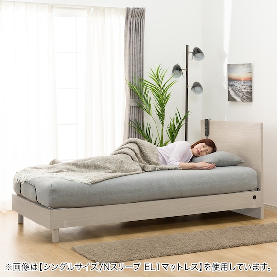 電動セミダブルベッドフレーム + マットレスセット(NS001 LEG GY/E3-05) 46枚目画像