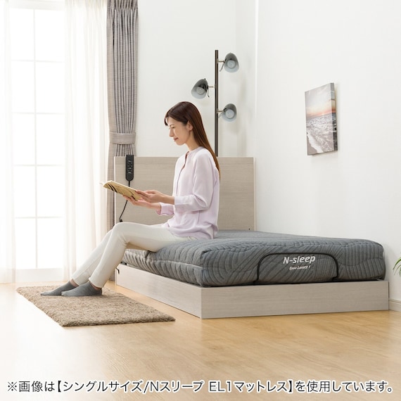 電動セミダブルベッドフレーム + マットレスセット(NS001 LEG GY/E3-05) 48枚目画像