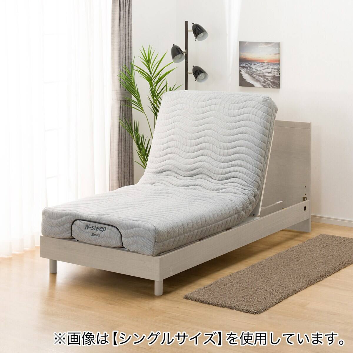 電動セミダブルベッドフレーム + マットレスセット(NS001 LEG GY/E5-02