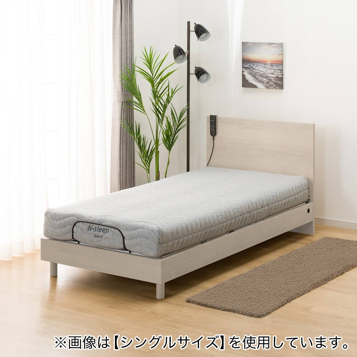電動セミダブルベッドフレーム + マットレスセット(NS001 LEG GY/E5-02