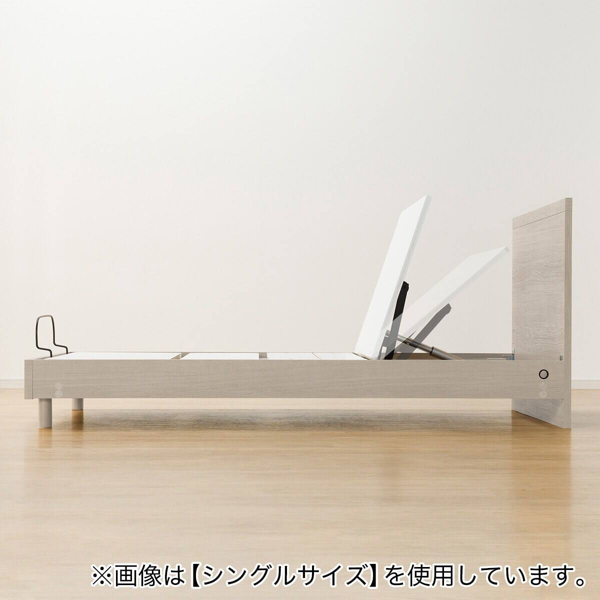 電動セミダブルベッドフレーム + マットレスセット(NS001 LEG GY/E5-02