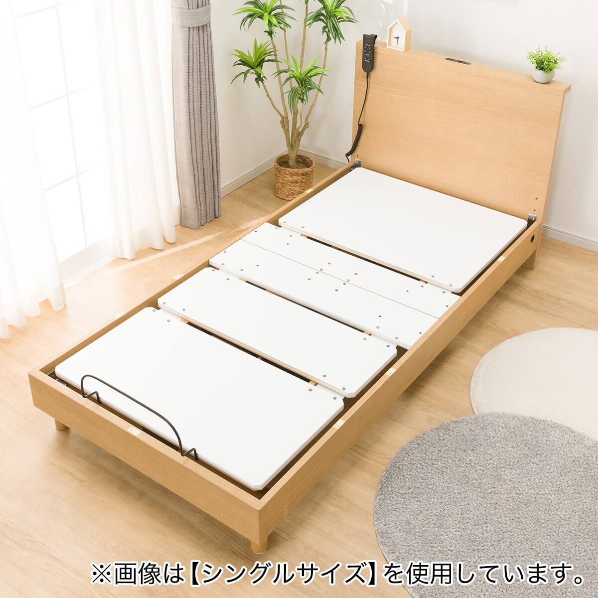 電動ベッドフレーム セミダブル (NS002 LEG 棚・コンセント・USBポート