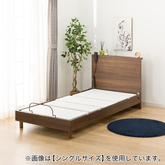 電動ベッドフレーム セミダブル (NS002 LEG 棚・コンセント・USBポート 
