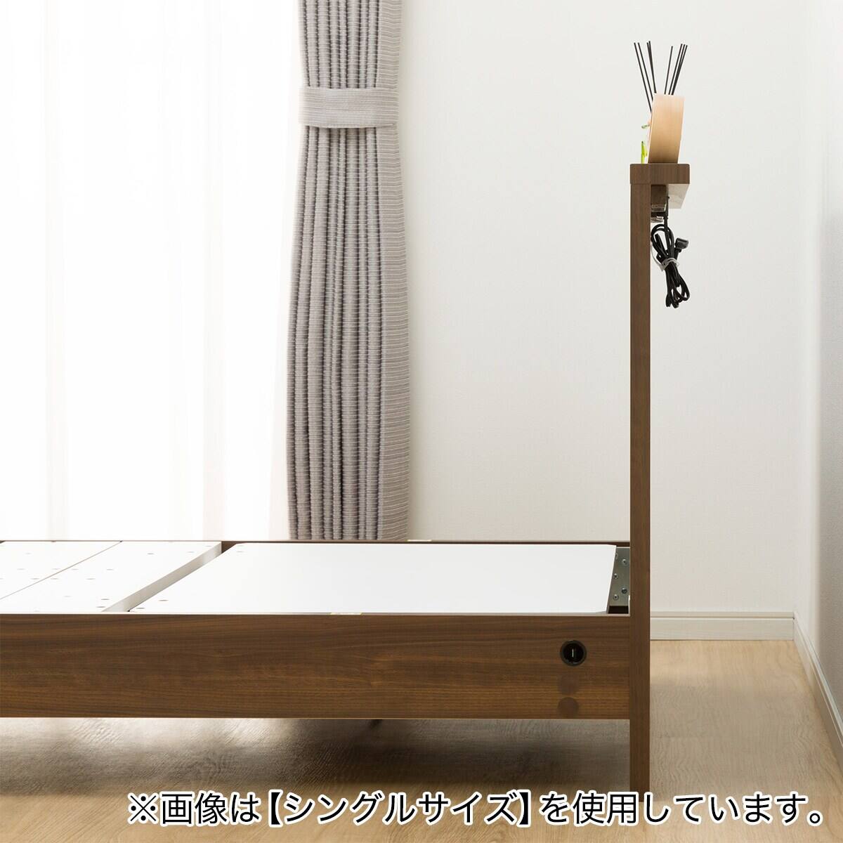 電動ベッドフレーム セミダブル (NS002 LEG 棚・コンセント・USBポート