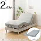 電動セミダブルベッドフレーム + マットレスセット(NS002 LEG GY/E2-04) 1枚目画像