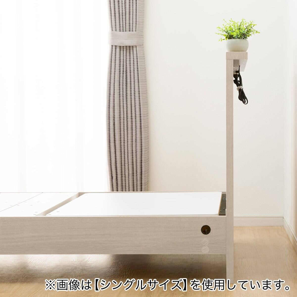 電動セミダブルベッドフレーム + マットレスセット(NS002 LEG GY/E2-04