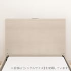 電動セミダブルベッドフレーム + マットレスセット(NS002 LEG GY/E2-04) 15枚目画像