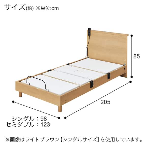 電動セミダブルベッドフレーム + マットレスセット(NS002 LEG GY/E2-04) 23枚目画像
