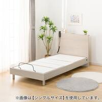 電動セミダブルベッドフレーム(NS002 LEG GY)