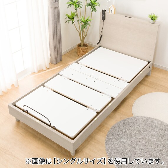 電動セミダブルベッドフレーム(NS002 LEG GY) 5枚目画像