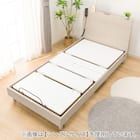 電動セミダブルベッドフレーム(NS002 LEG GY) 5枚目画像