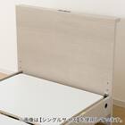 電動セミダブルベッドフレーム(NS002 LEG GY) 8枚目画像