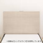 電動セミダブルベッドフレーム(NS002 LEG GY) 9枚目画像