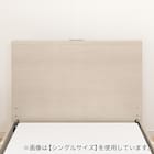 電動セミダブルベッドフレーム(NS002 LEG GY) 9枚目画像