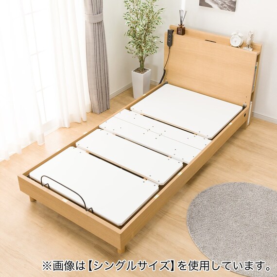 電動セミダブルベッドフレーム + マットレス + サイドガードセット(NS003 LEG LBR/E5-02) 11枚目画像