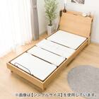 電動セミダブルベッドフレーム + マットレス + サイドガードセット(NS003 LEG LBR/E5-02) 11枚目画像