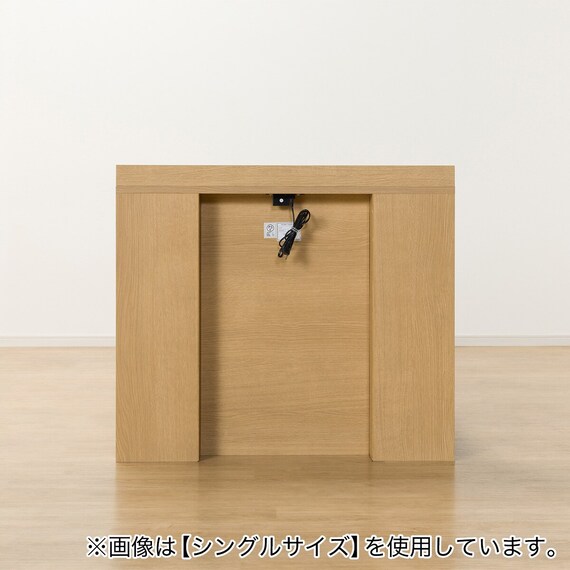 電動セミダブルベッドフレーム + マットレス + サイドガードセット(NS003 LEG LBR/E5-02) 13枚目画像