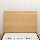 電動セミダブルベッドフレーム + マットレス + サイドガードセット(NS003 LEG LBR/E5-02) 15枚目画像