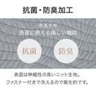 電動セミダブルベッドフレーム + マットレス + サイドガードセット(NS003 LEG LBR/E5-02) 30枚目画像