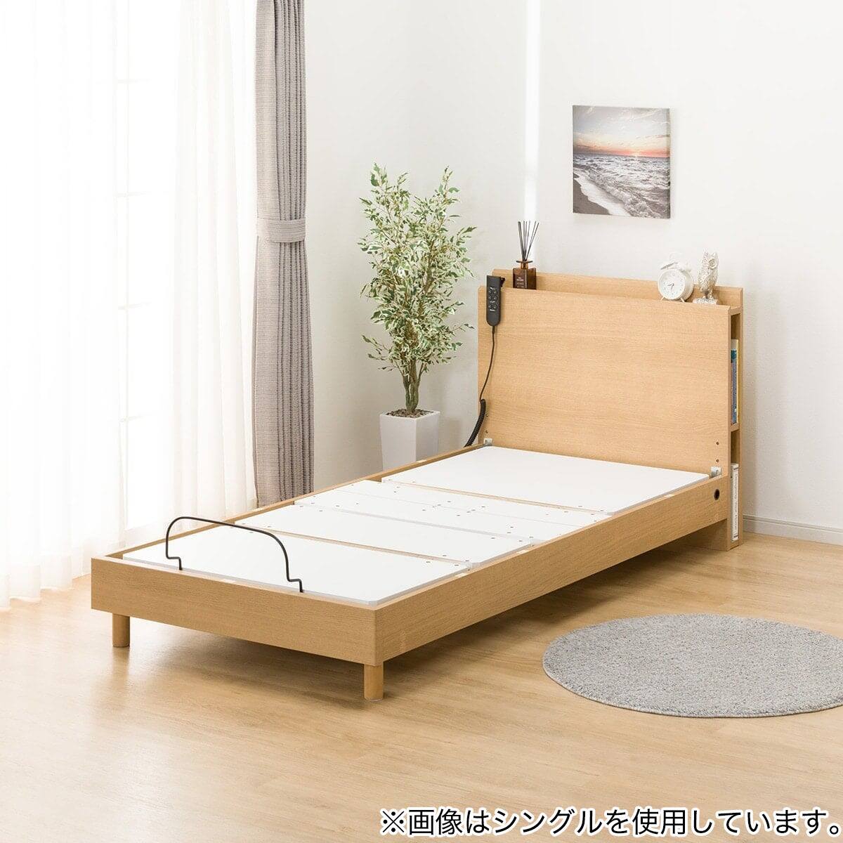 マットレスとベッド 電動ベッド＋マットレスセット セミダブル(NS003 LEG LBR/ELH2
