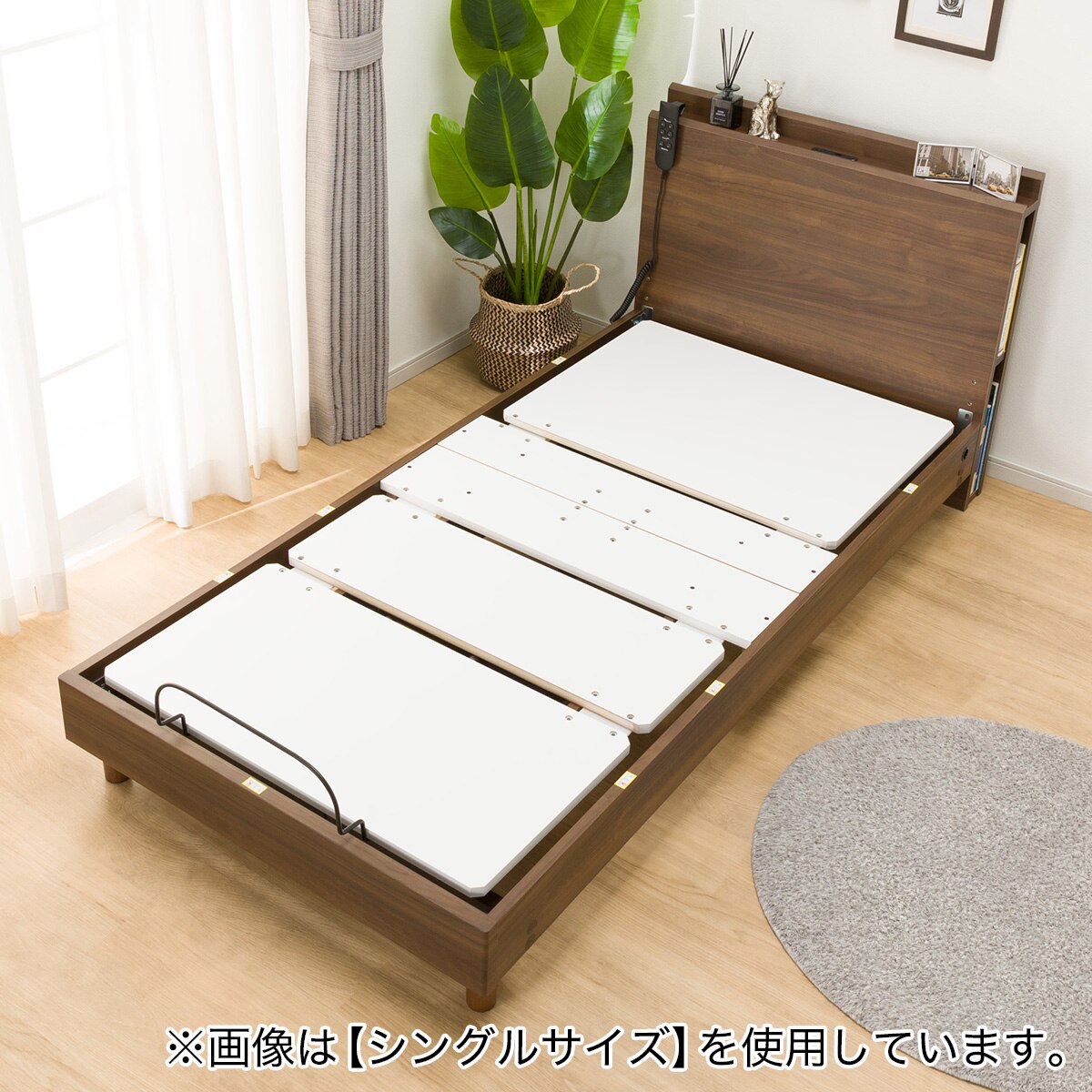 電動セミダブルベッドフレーム + マットレス + サイドガードセット
