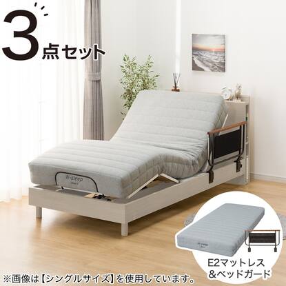 早めに発送します！【収納＋コンセントあり】シモンズ セミダブル 