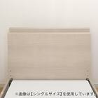 電動セミダブルベッドフレーム + マットレスセット(NS003 LEG GY/E2-04) 15枚目画像