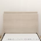 電動セミダブルベッドフレーム + マットレスセット(NS003 LEG GY/E2-04) 15枚目画像