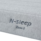 電動セミダブルベッドフレーム + マットレスセット(NS003 LEG GY/E2-04) 33枚目画像