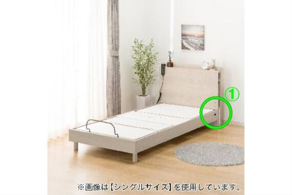 スライダー画像