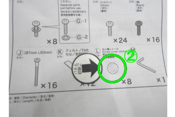 スライダー画像