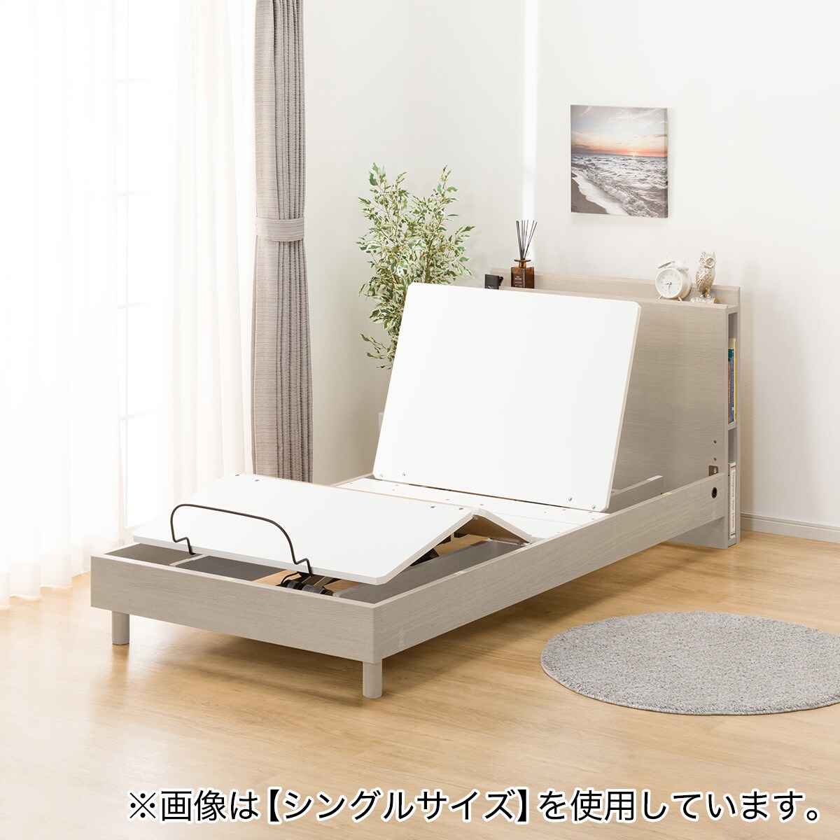 【中古】大阪引取限定　ニトリ　セミダブルベッド　家具　寝具　ブルー　６ヶ月使用！ 中古】大阪引取限定 ニトリ セミダブルベッド 家具 寝具 ブルー