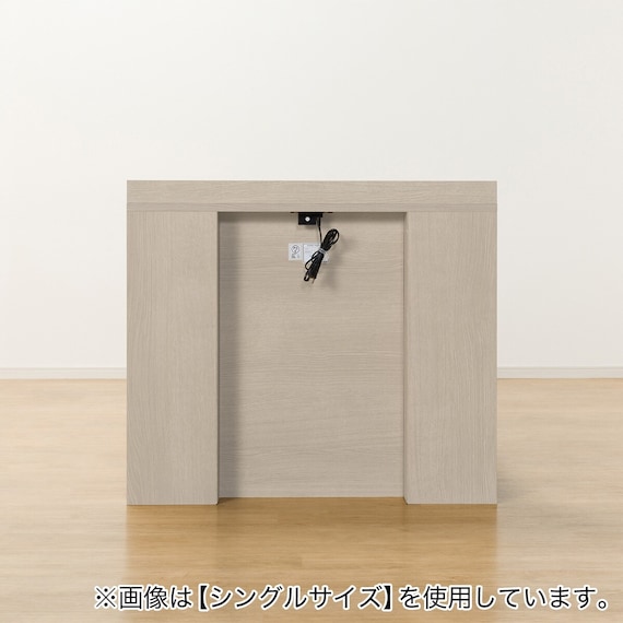 電動セミダブルベッドフレーム(NS003 LEG GY) 7枚目画像