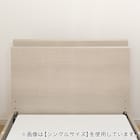 電動セミダブルベッドフレーム(NS003 LEG GY) 9枚目画像