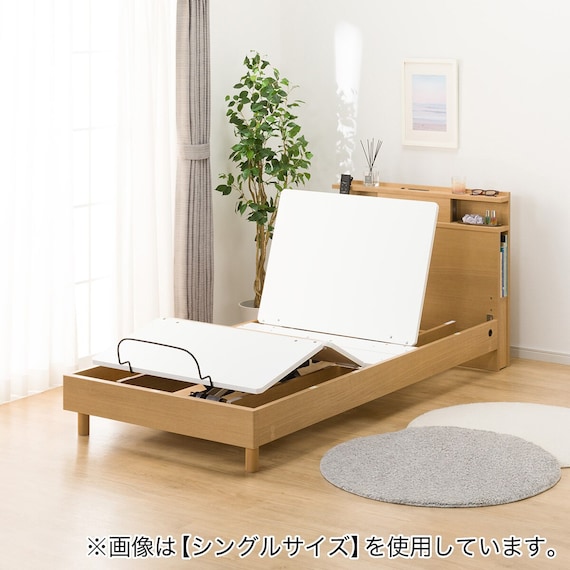 電動セミダブルベッドフレーム + マットレスセット(NS004 LEG LBR/E5-02) 10枚目画像