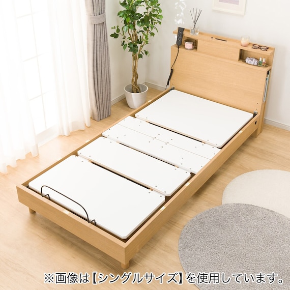 電動セミダブルベッドフレーム + マットレスセット(NS004 LEG LBR/E5-02) 11枚目画像