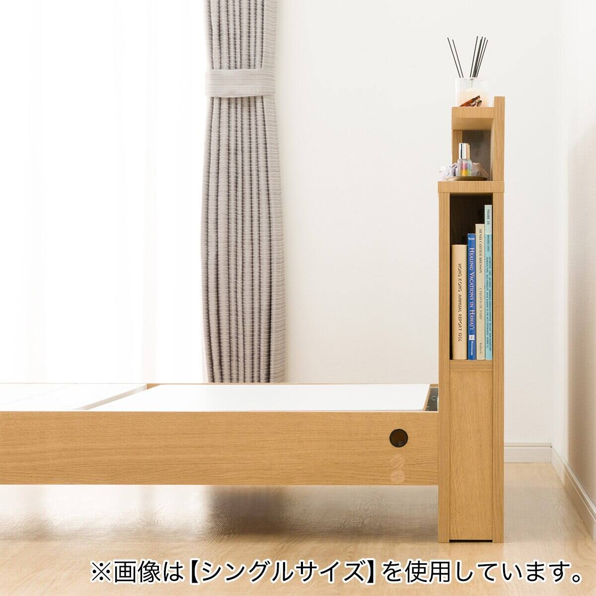 電動セミダブルベッドフレーム + マットレスセット(NS004 LEG LBR/E5