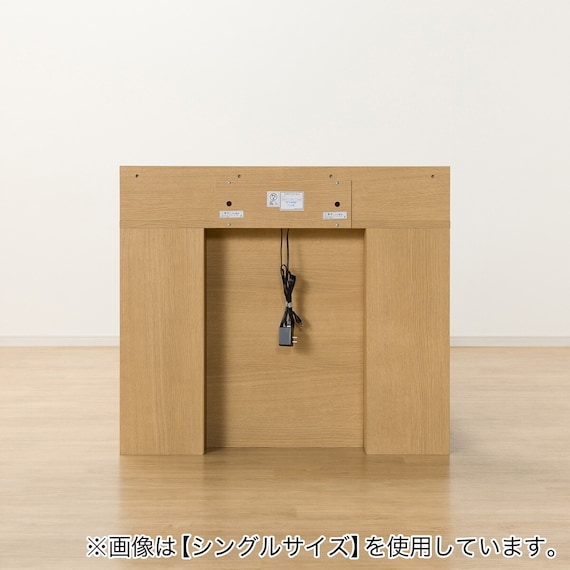 電動セミダブルベッドフレーム + マットレスセット(NS004 LEG LBR/E5-02) 13枚目画像