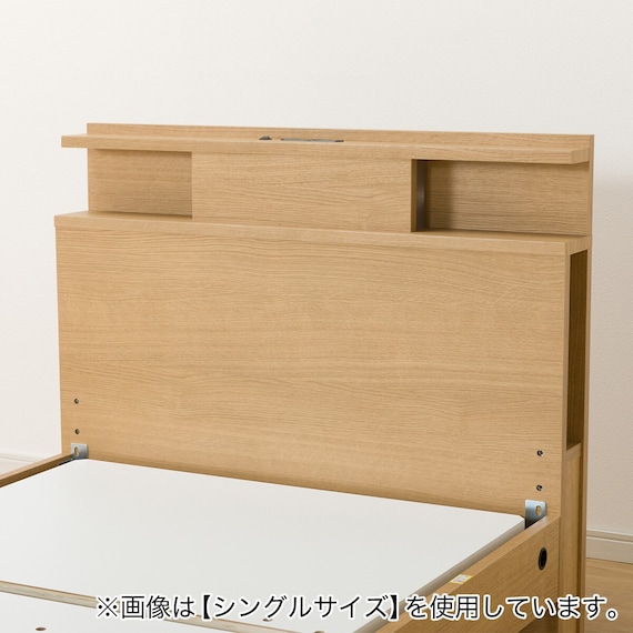 電動セミダブルベッドフレーム + マットレスセット(NS004 LEG LBR/E5-02) 14枚目画像