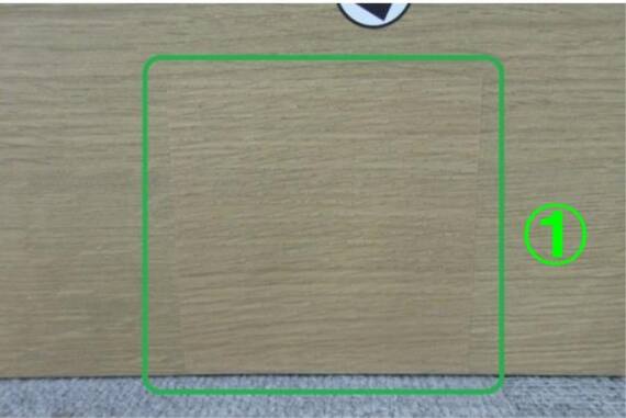 スライダー画像