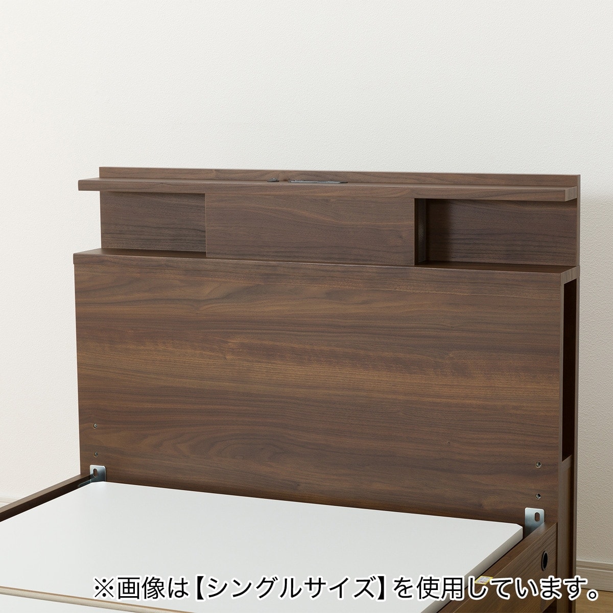 電動セミダブルベッドフレーム(NS004 LEG MBR) | ニトリネット【公式