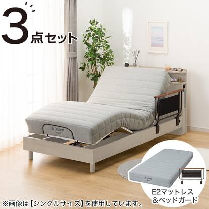 セミダブルベッド (引き取り可能な方)