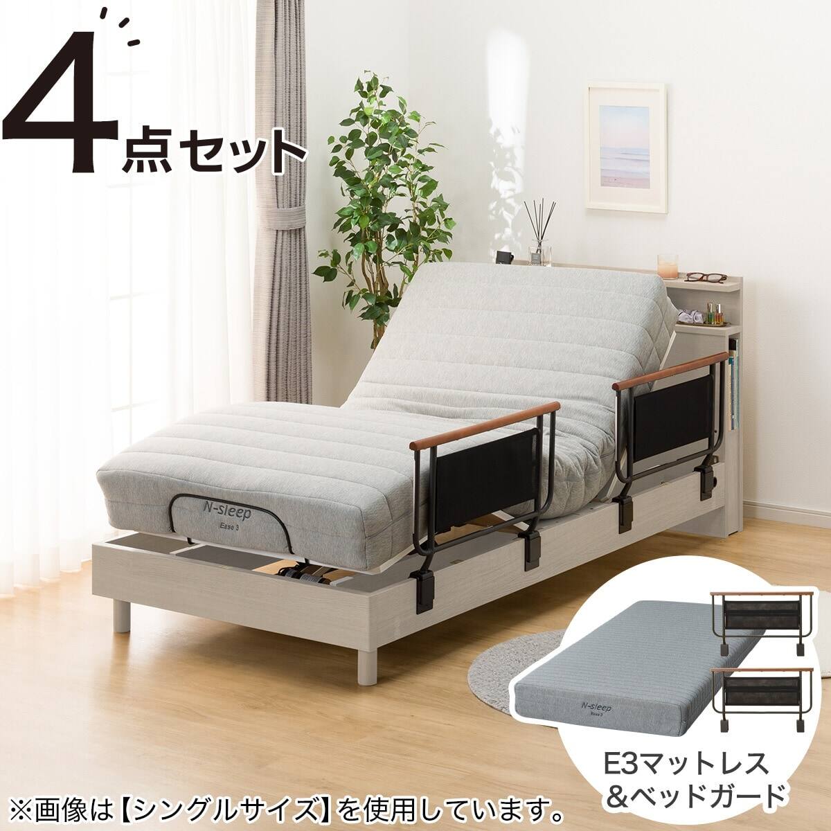 りくっちさん　専用　セミダブル　中古 2190600010856-021060001642901.